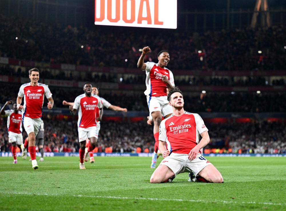 基础设施的 基础设施的